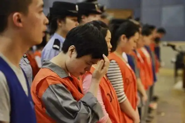 26被告人跨国诈骗案在京开审 预计审理4天