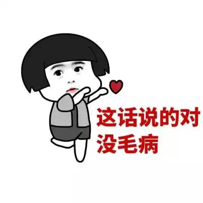 艺术 黑白 植物 男头 女头 绘画 花 壁纸 水粉 水墨 小清新 治愈 唯美