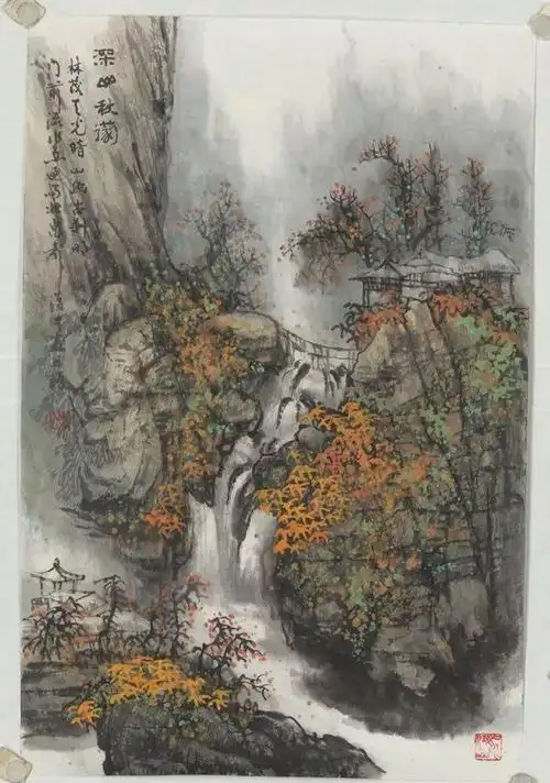 王复才国画作品精选三秋韵系列