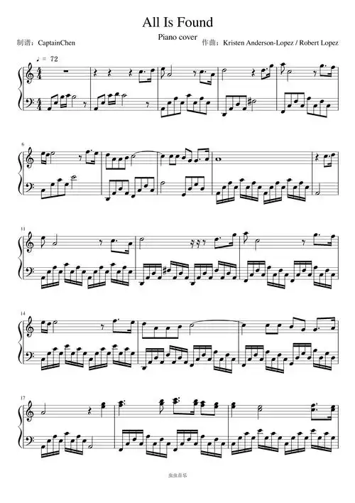 allisfound钢琴版