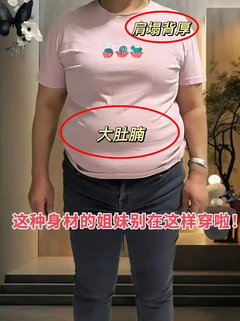 夏季新款大码复古雪纺衫减龄碎花t恤来喽!