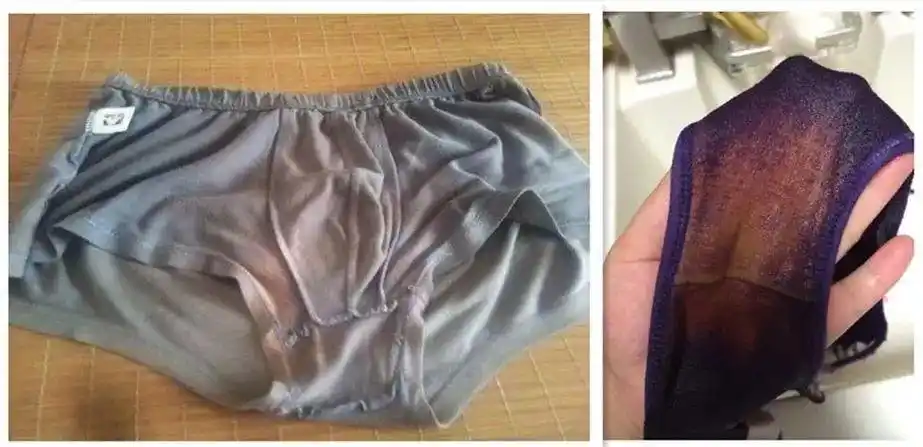 你猜猜是啥?_内裤