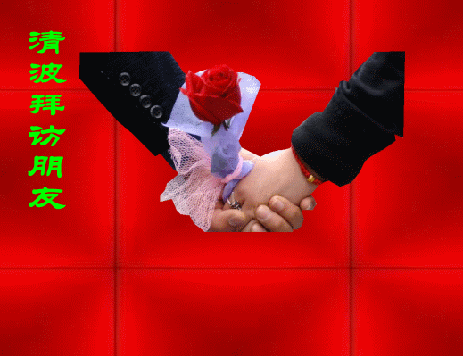 519_400gif 动态图 动图