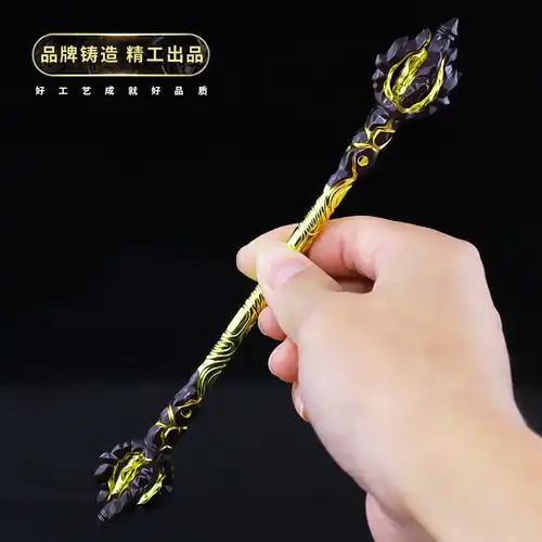 游戏新款改版孙悟空地狱火小号金箍棒武器金属兵器摆件