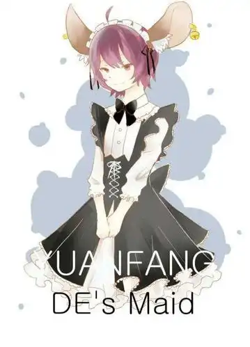 王者荣耀李元芳女装同人图