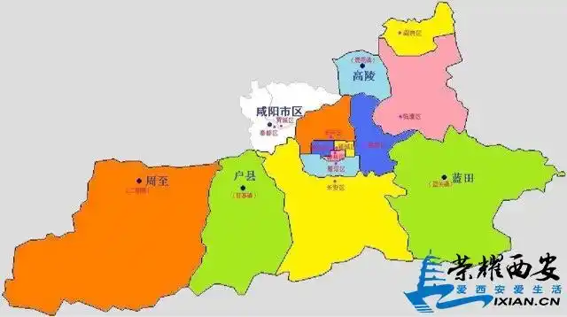 当初西安市的行政区域地图是谁画的