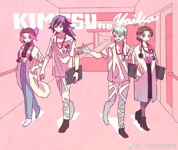 鬼灭之刃##授权转载#高产太太又画了好几张现代鬼灭!