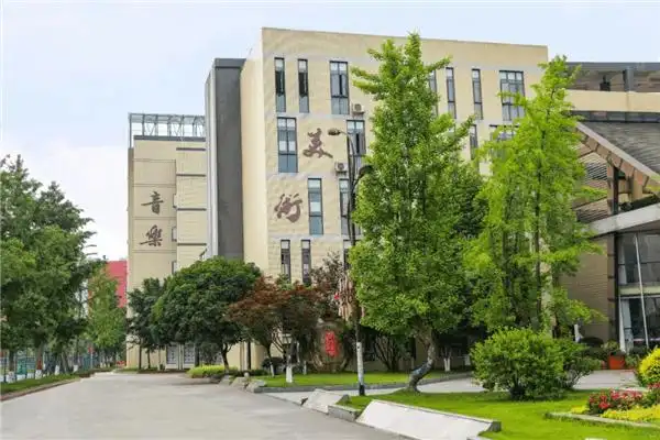 双流艺体中学2022年艺体特长生招生公告出炉_测试_四川省_文化