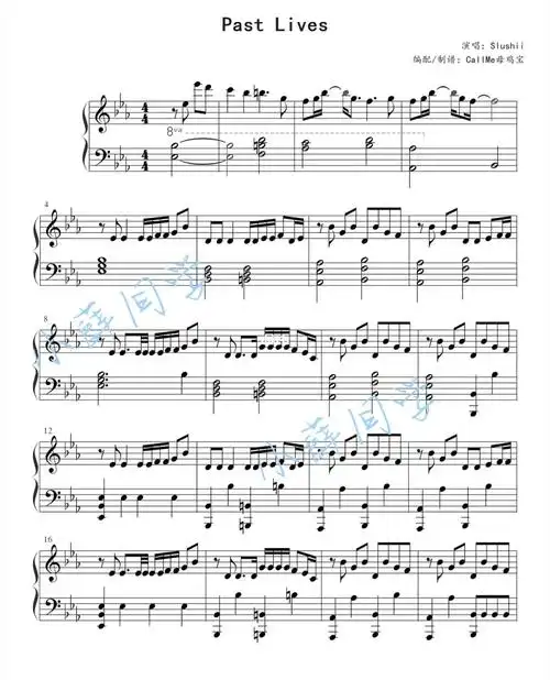 钢琴谱  #pastlives钢琴  #pastlives