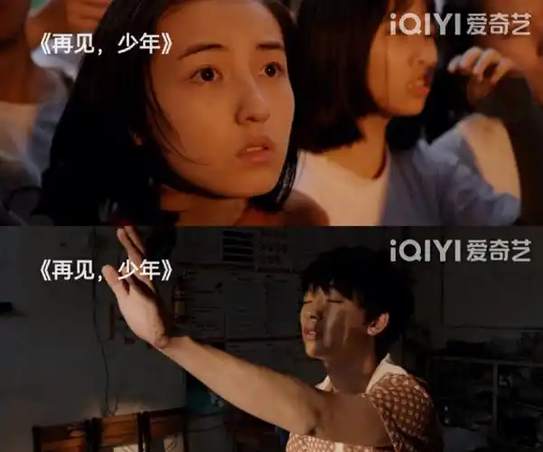 再见少年张子枫站在那就想让人保护