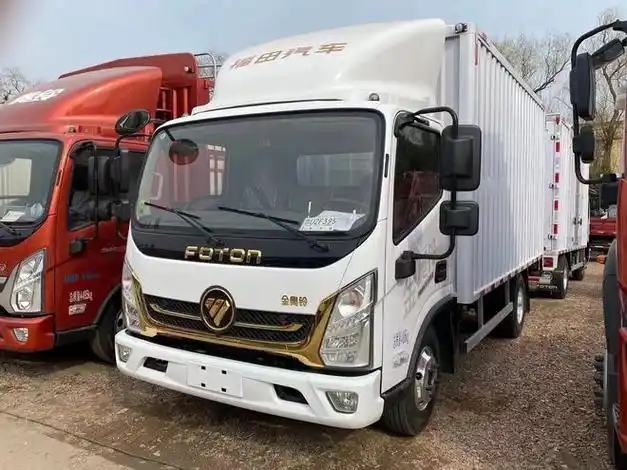 北京卖4米2福田奥铃的4s店