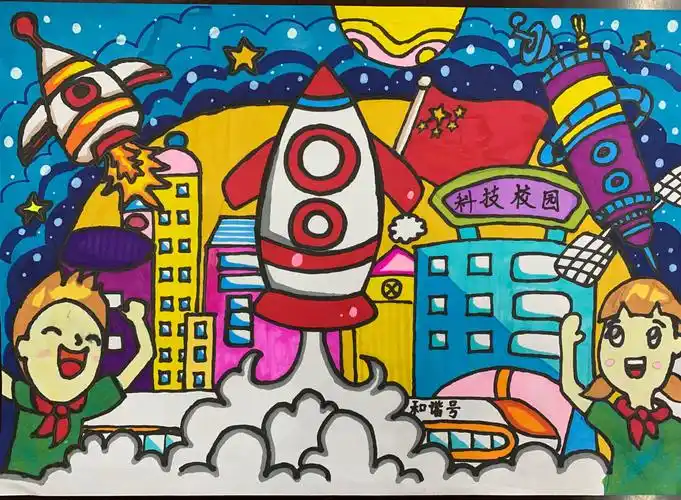 科技改变生活,创新驱动发展