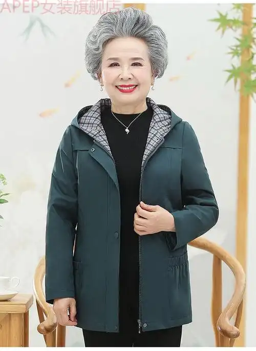 apep老年人风衣女70岁奶奶装春装上衣老太太老人衣服老年妈妈春秋外套