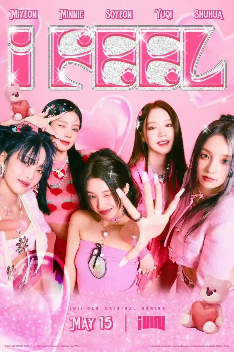 gidle组合#(g)i-dle《i feel》预告照公开 #gidleifeel预告照