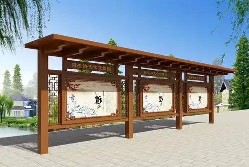 江苏瑞铂尔 文化宣传栏 标牌制作