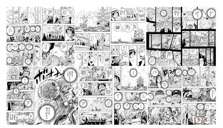 海贼王 日本黑白漫画墙纸海贼王索隆火影忍者动漫拍照背景卧室 拼接