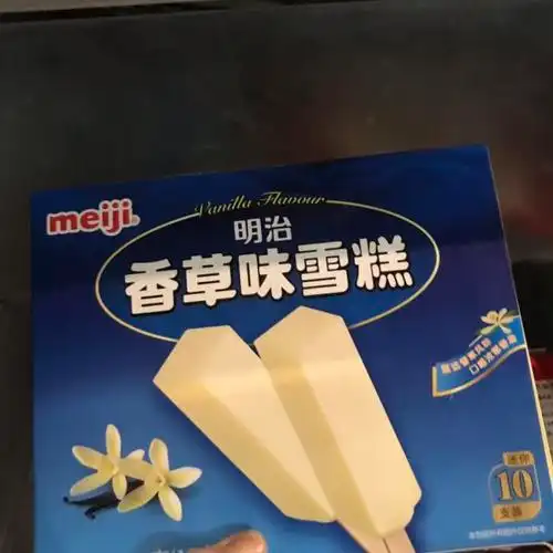 明治香草味雪糕10支装410g