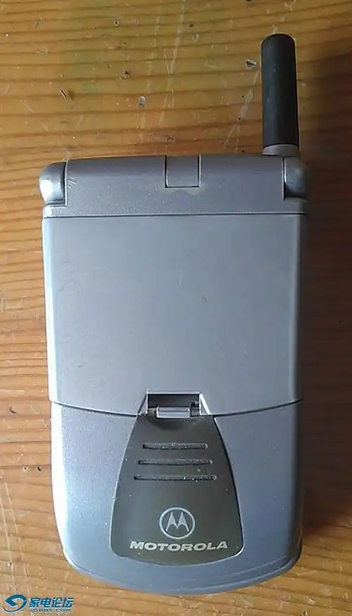 卖个摩托罗拉掌中宝系列368c手机