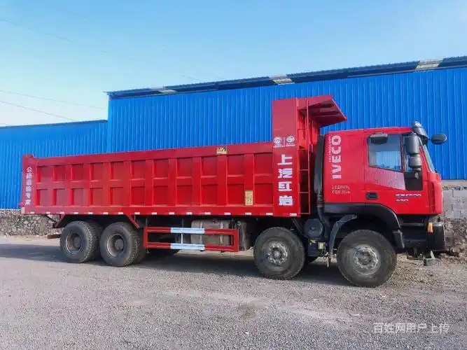 18年国五红岩杰狮c500前四后八自卸车430马力