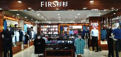 杉杉男装秋款满199元减30元,夏装满199减60元,满199元减100元