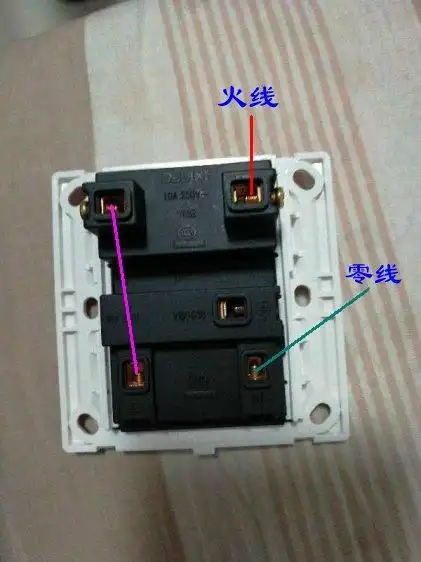 德力西五孔插座怎么接线