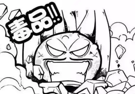 95后吸食笑气寻刺激神仙水不是护肤品这些新型毒品伪装要时刻小心