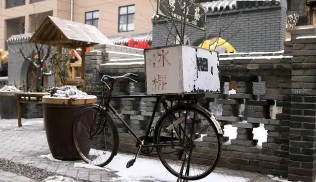 难忘的记忆中小时候的冰棍