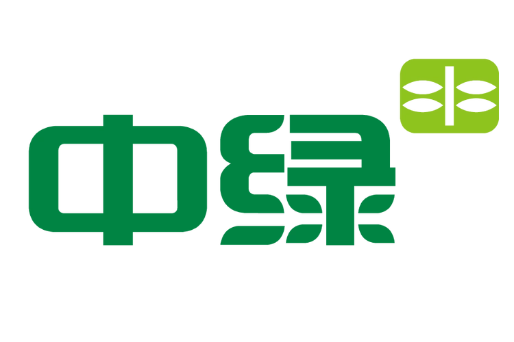 中绿