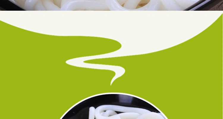 面条 肾脏病食品 麦淀粉面条 膳孜低蛋白保鲜湿面 携带方便烧煮快捷