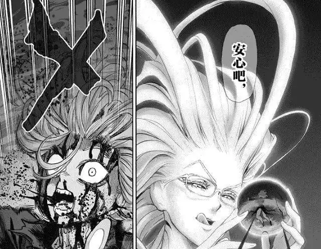 一拳超人173话分析饿狼和大蛇合体龙卷将被新形态的饿狼秒杀