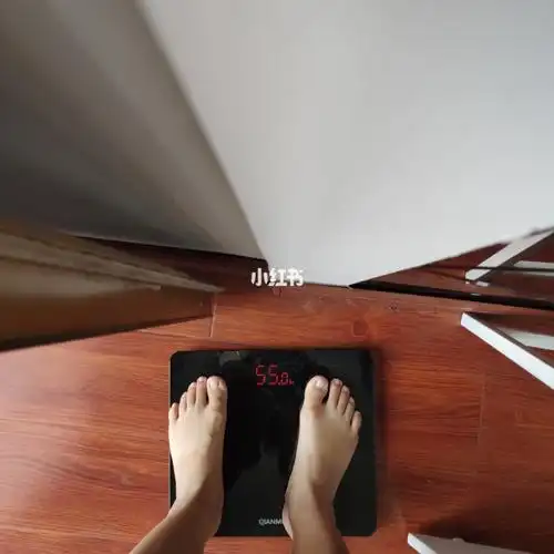 今日体重记录55kg/已减重30斤