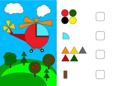 圆形正方形三角形. 学前教育工作簿. 儿童拼图. 我们学习形状.