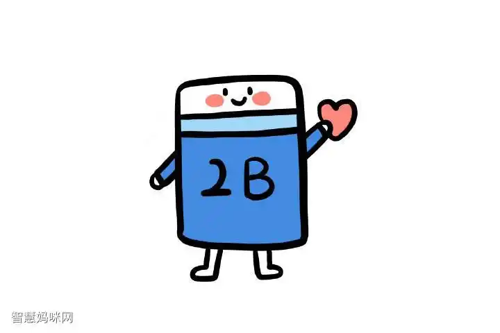 橡皮檫怎么画 - 智慧妈咪网