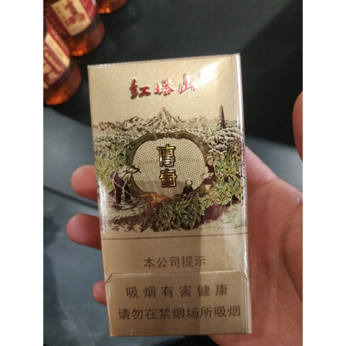 > 红塔山(细支传奇)商品评价 > 您没有填写评价内容