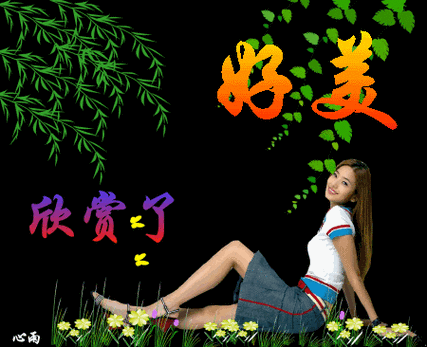 450_366gif 动态图 动图