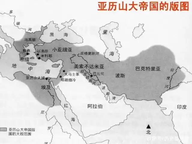 亚历山大帝国:横跨欧亚非,占据520万平方公里,坐拥2000万子民