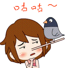 咕咕- 斗图大会 - 傻逗,北鼻,表情包,斗图,搞笑表情库 - 真正的斗图