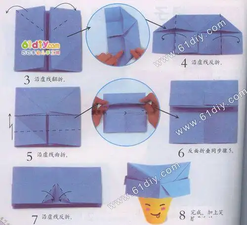 厨师帽子折纸步骤图片大全 手工折纸大全-蒲城教育文学网