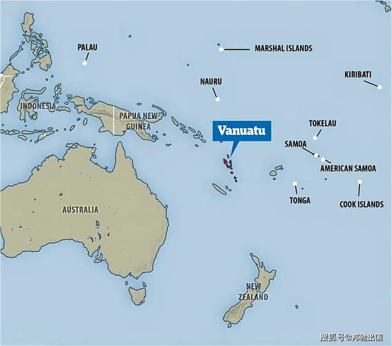 一文带您深入了解瓦努阿图瓦努阿图绿卡和护照项目简介