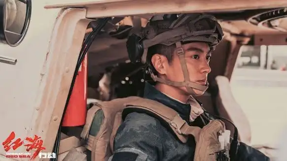 杜江化身最帅爆破手红海行动彰显硬汉魅力