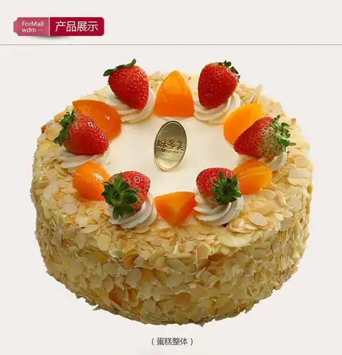 味多美天然奶油系列华尔兹蛋糕20cm