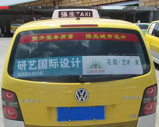 单透贴---案例 - 旭森涂层材料有限公司 - 最新涂层材料,新材料,冷裱