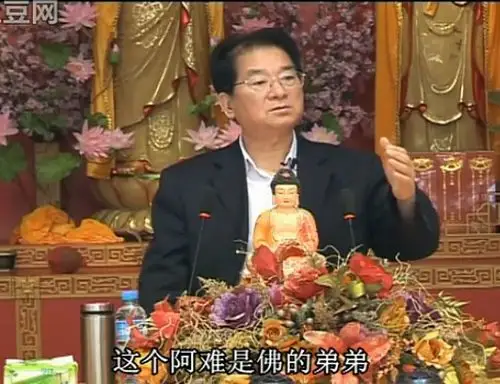 (通灵居士果卿讲述多位高僧大德身生重病的真相, 力荐)