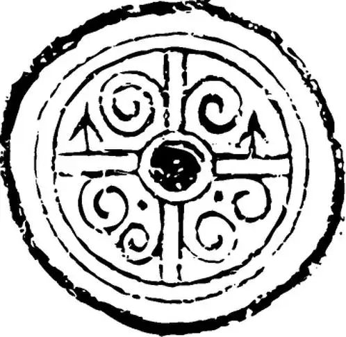 秦代瓦当与纹砖403106359x350px299