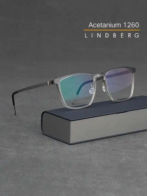lindberg1260林德伯格超轻时尚休闲眼镜