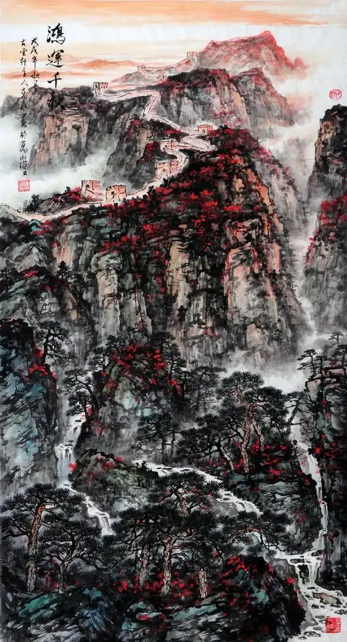 附合影中国山水画院长陈克永鸿运千秋f1409