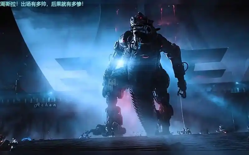 论压迫感还得是机械哥斯拉!出场有多帅,后果就有多惨!