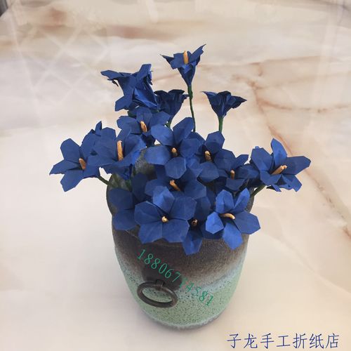 甩卖 diy纸花幼儿园儿童亲子手工制作五瓣花杜鹃花折纸教程材料包