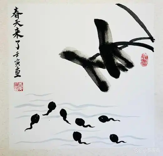 零基础国画入门 小蝌蚪慈菇的画法