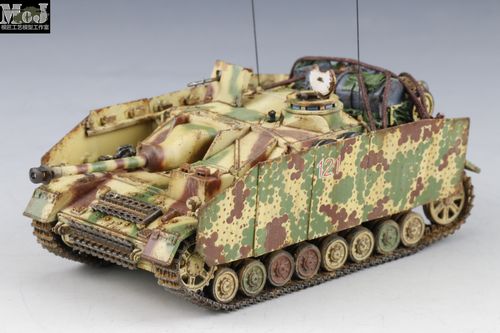 【模匠】威龙 7235 1/72 德国四号突击炮早期型 改造版